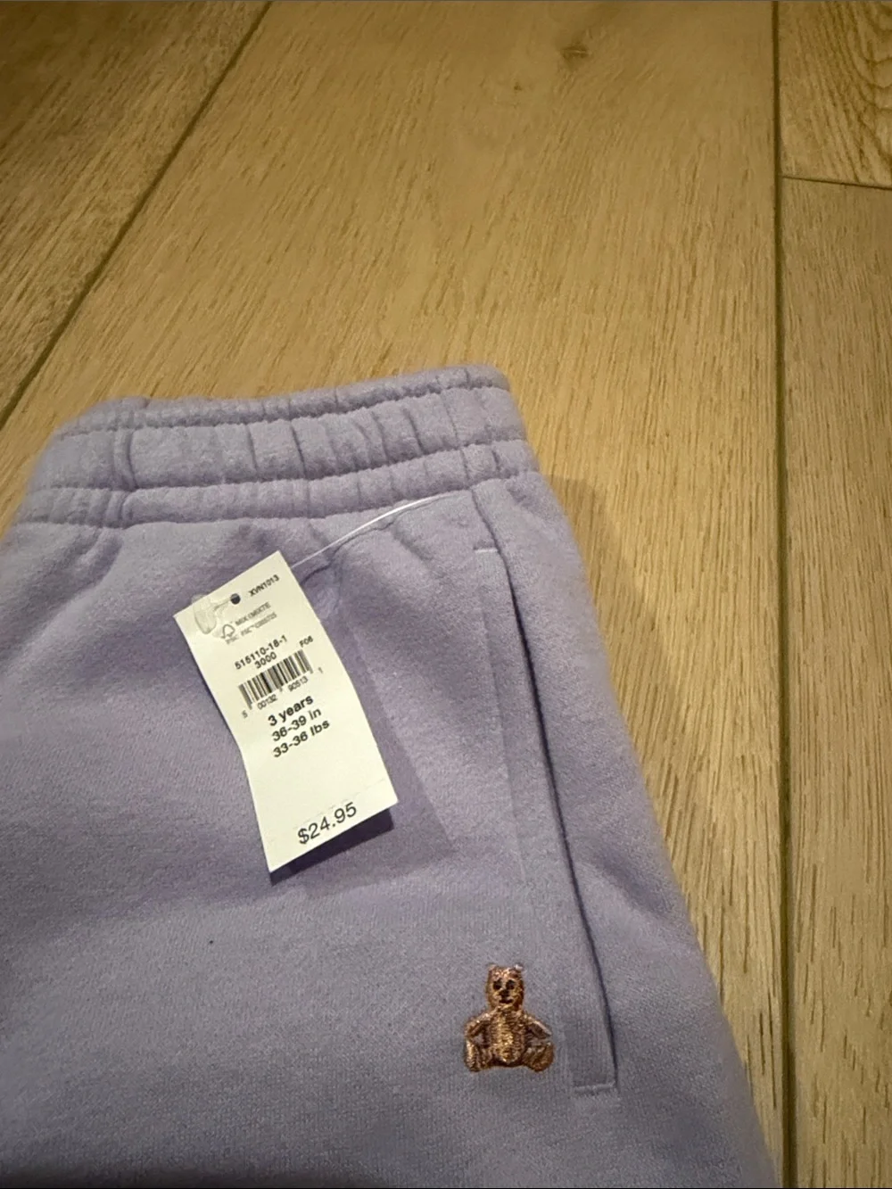 GAP cozy lavender